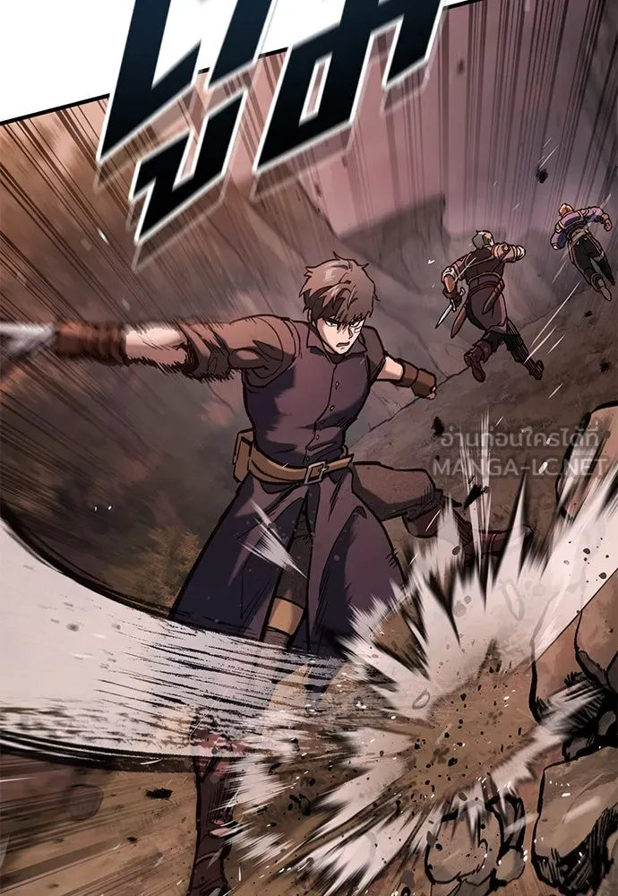 อัศวินวันเดียว ตอนที่ 52 รูปที่ 84