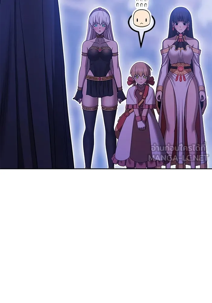 +99 ท่อนไม้พร้อมบวก ตอนที่ 69 อนาเธอร์เวิลด์ (2) รูปที่ 291