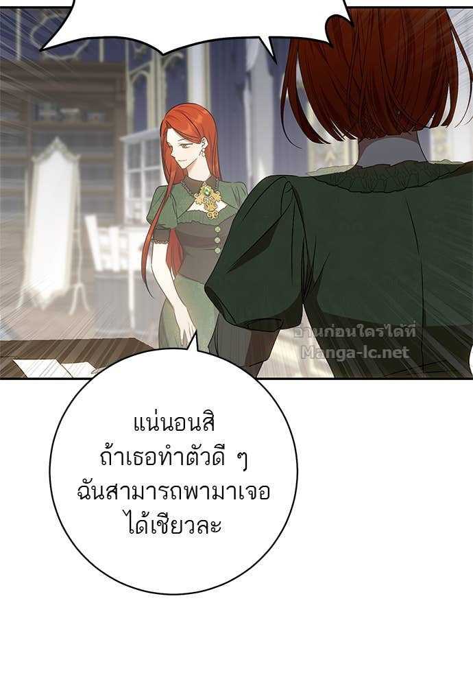 Doujin-Lc- อ่าน โดจิน มังฮวา เกาหลี ญี่ปุ่น จีน แปลไทย อยากได้ ก็เอาไป ตอนที่ 1 2 3 4 5 6 7 8 9 10 11 12 13 14 ฟรี ไม่มีโฆษณา อ่าน โดจิน Manhwa เกาหลี ญี่ปุ่น จีน เรามีครบ คัดมาให้เน้นๆ โดจิน 18+ รับประกันความฟินโดย Doujin Lc
