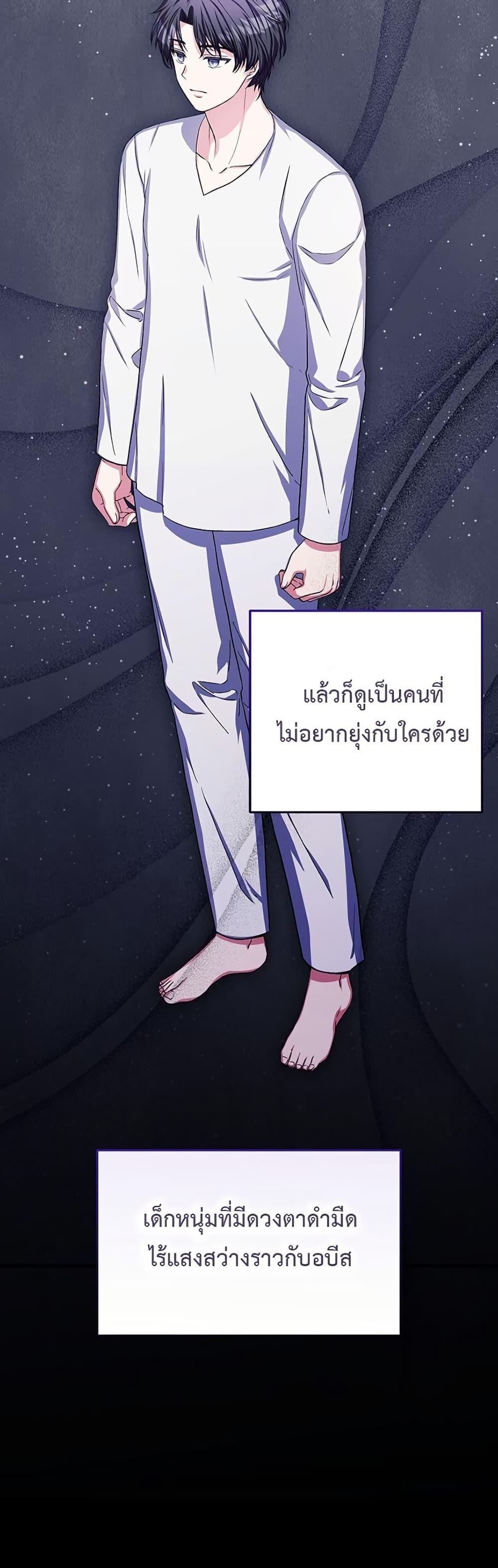 Manga-lc-com อ่านมังงะ อ่านการ์ตูน ออนไลน์ ฟรี The SSS-Class Cafe in Front of the Dungeon ตอนที่ 1 2 3 4 5 6 7 8 9 10 11 12 13 14 ฟรี ไม่มีโฆษณา Manga-lc - อ่าน มังงะ อ่าน การ์ตูน ออนไลน์ อ่านมังงะ ฟรี