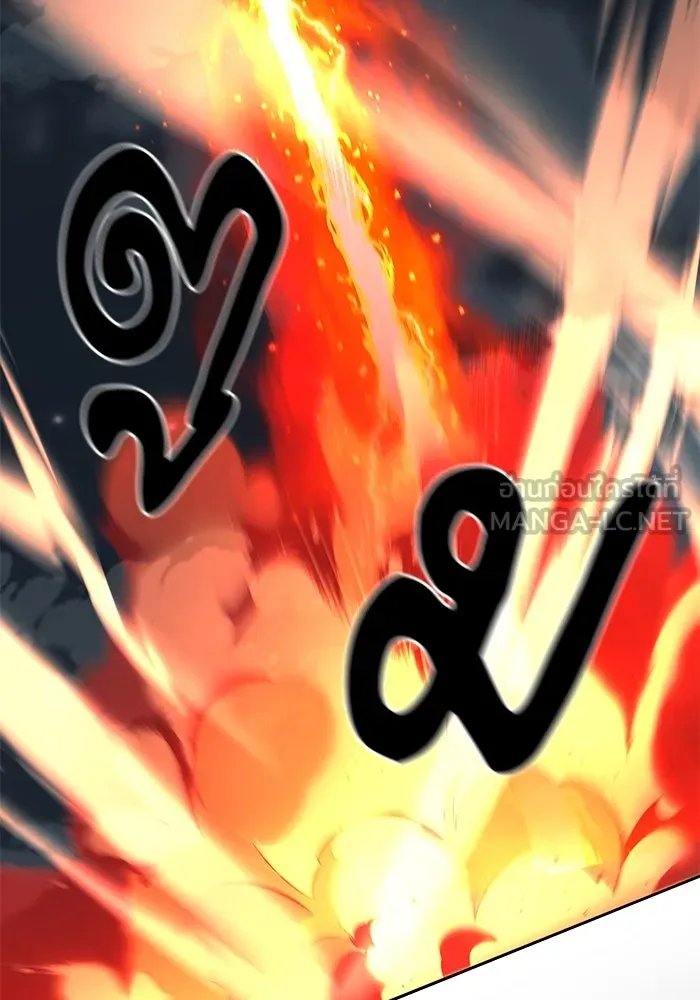 คุณปู่จอมยุทธกับหลานสาวสุดแกร่ง ตอนที่ 98 รูปที่ 120