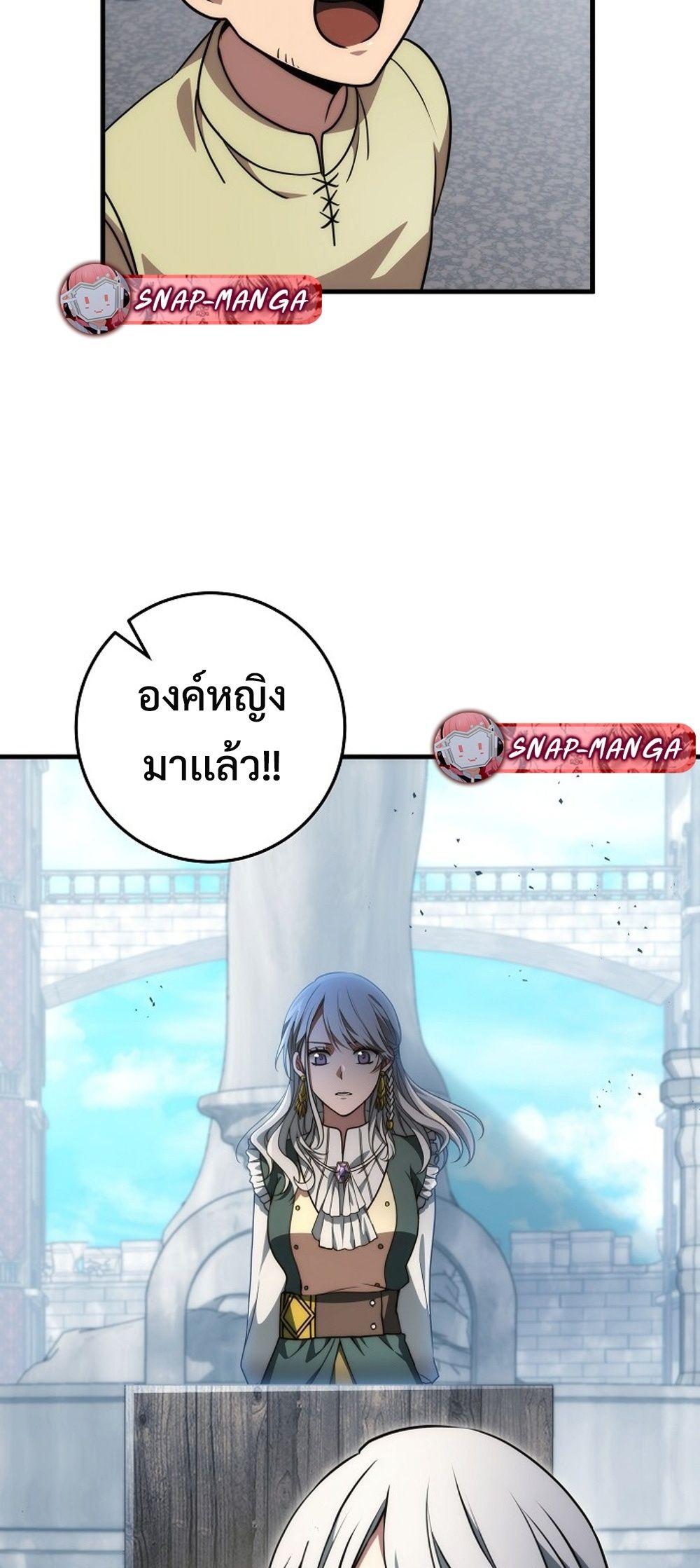 Doujin-Lc- อ่าน โดจิน มังฮวา เกาหลี ญี่ปุ่น จีน แปลไทย Emperor of Steel ตอนที่ 1 2 3 4 5 6 7 8 9 10 11 12 13 14 ฟรี ไม่มีโฆษณา อ่าน โดจิน Manhwa เกาหลี ญี่ปุ่น จีน เรามีครบ คัดมาให้เน้นๆ โดจิน 18+ รับประกันความฟินโดย  Doujin Lc