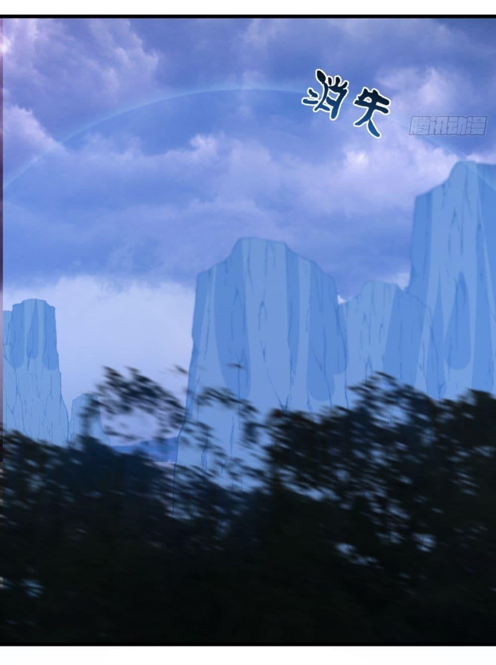 Manga-lc-com อ่านมังงะ อ่านการ์ตูน ออนไลน์ ฟรี Invincible After a Hundred Years of Seclusion ตอนที่ 1 2 3 4 5 6 7 8 9 10 11 12 13 14 ฟรี ไม่มีโฆษณา Manga-lc - อ่าน มังงะ อ่าน การ์ตูน ออนไลน์ อ่านมังงะ ฟรี