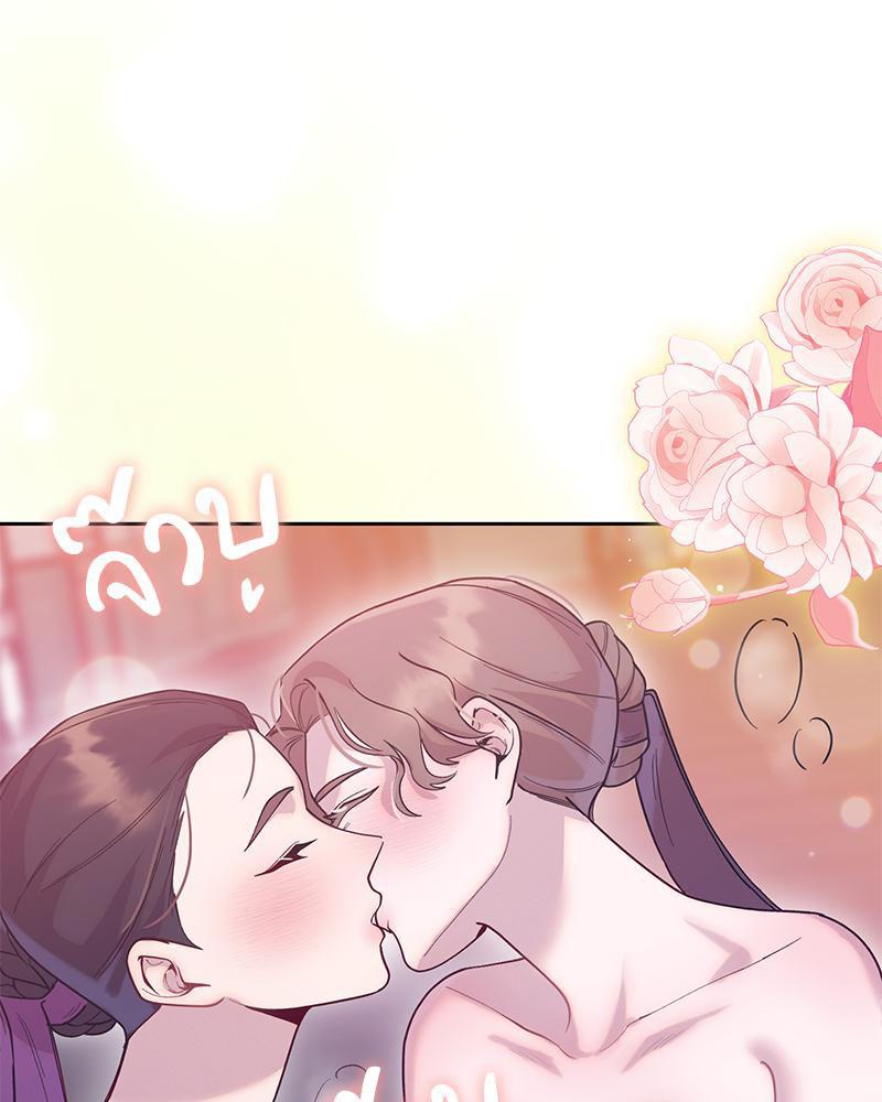 Doujin-Lc- อ่าน โดจิน มังฮวา เกาหลี ญี่ปุ่น จีน แปลไทย ดวงร้าย-ชะตารัก ตอนที่ 1 2 3 4 5 6 7 8 9 10 11 12 13 14 ฟรี ไม่มีโฆษณา อ่าน โดจิน Manhwa เกาหลี ญี่ปุ่น จีน เรามีครบ คัดมาให้เน้นๆ โดจิน 18+ รับประกันความฟินโดย  Doujin Lc