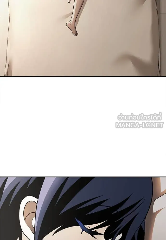 สนามเด็กล่า ตอนที่ 55 รูปที่ 271