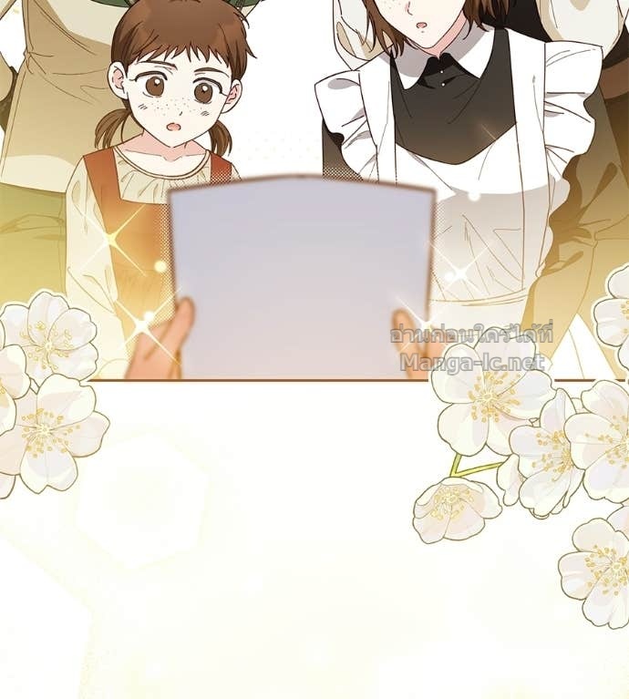 Doujin-Lc- อ่าน โดจิน มังฮวา เกาหลี ญี่ปุ่น จีน แปลไทย แกรนด์ดัชเชสล็อกมง ตอนที่ 1 2 3 4 5 6 7 8 9 10 11 12 13 14 ฟรี ไม่มีโฆษณา อ่าน โดจิน Manhwa เกาหลี ญี่ปุ่น จีน เรามีครบ คัดมาให้เน้นๆ โดจิน 18+ รับประกันความฟินโดย Doujin Lc