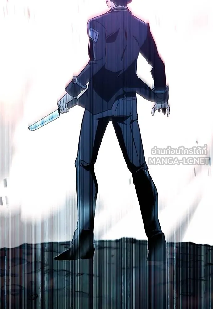 ชำแหละอะคาเดมี ตอนที่ 32 รูปที่ 157