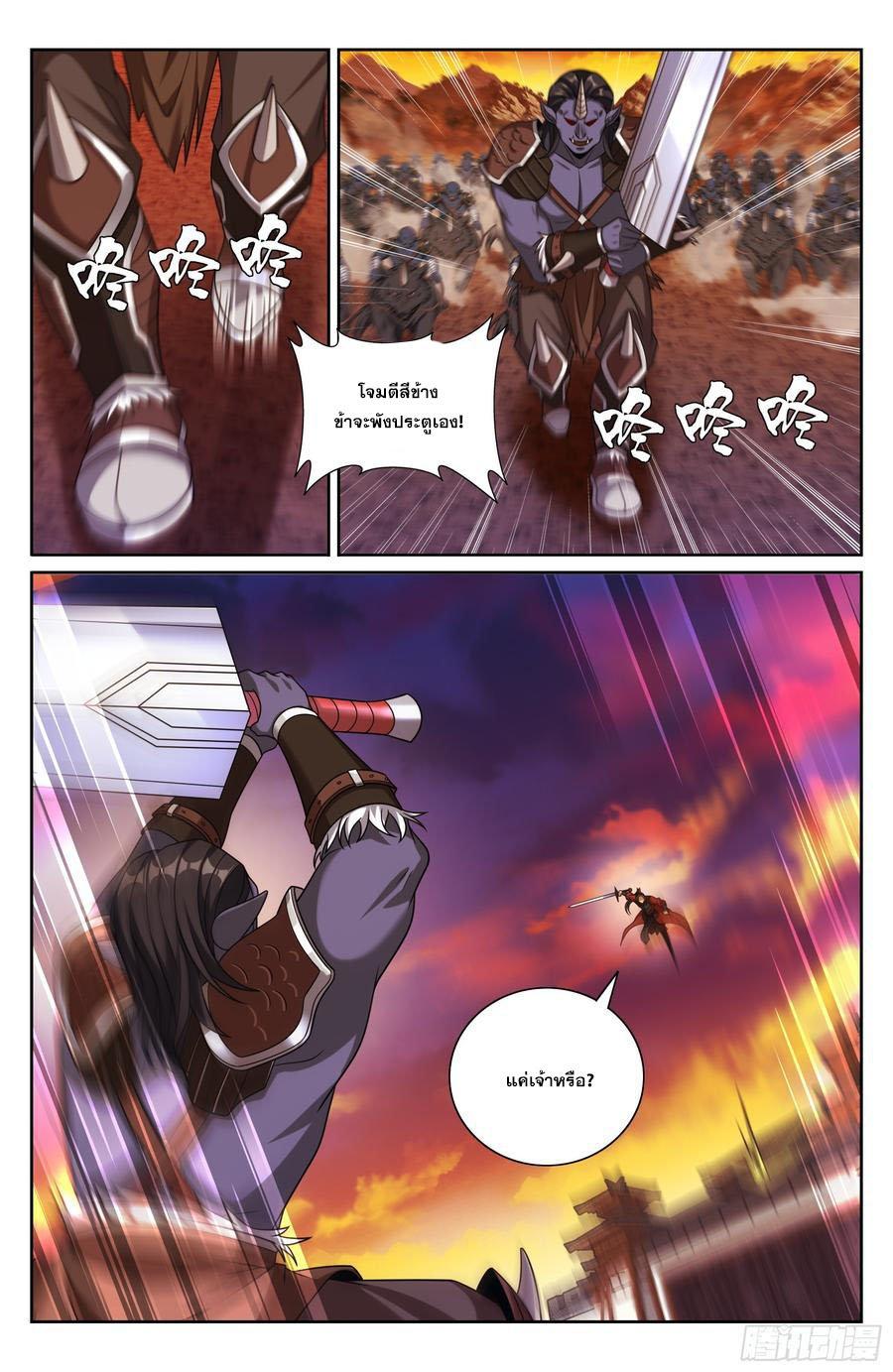 Manga-lc-com อ่านมังงะ อ่านการ์ตูน ออนไลน์ ฟรี Nightwatcher ตอนที่ 1 2 3 4 5 6 7 8 9 10 11 12 13 14 ฟรี ไม่มีโฆษณา Manga-lc - อ่าน มังงะ อ่าน การ์ตูน ออนไลน์ อ่านมังงะ ฟรี