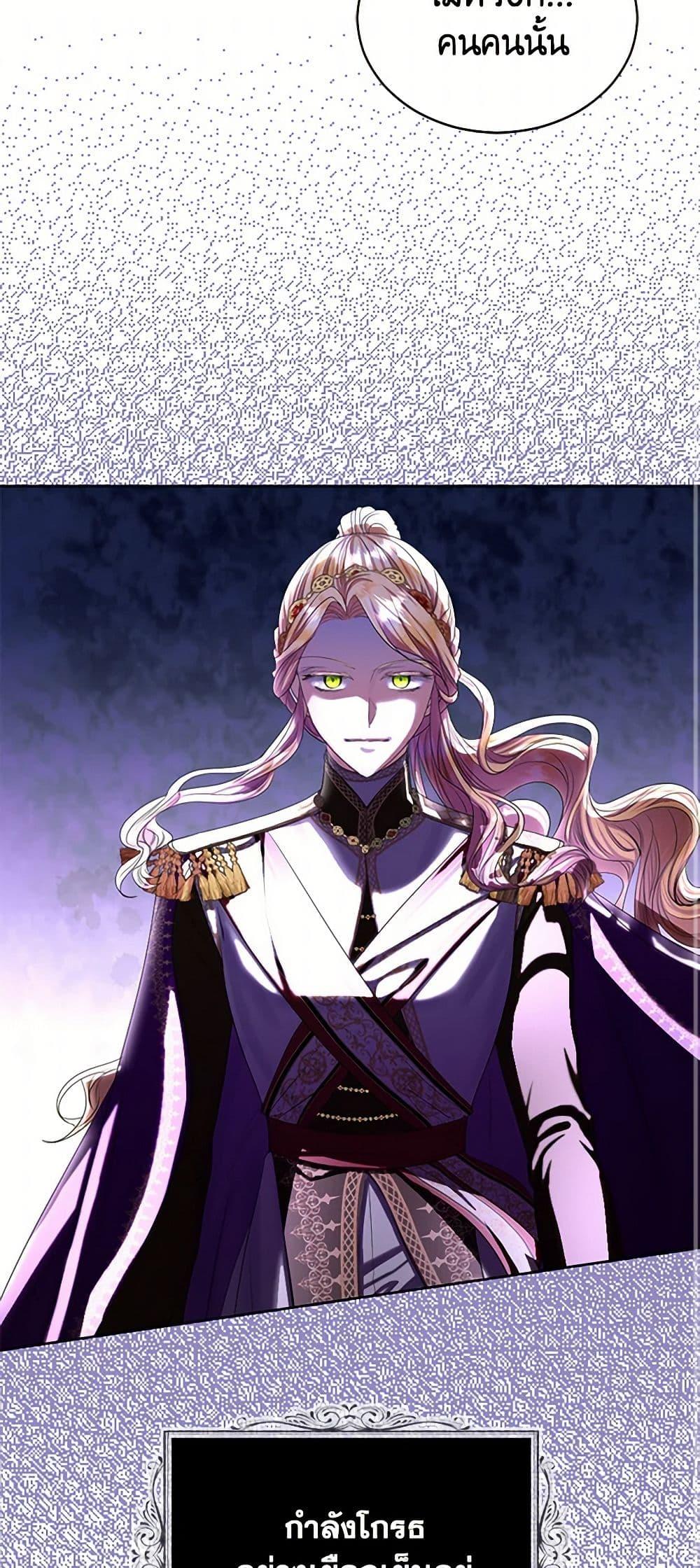 Manga-lc-com อ่านมังงะ อ่านการ์ตูน ออนไลน์ ฟรี The Duchess’s Contract Marriage ตอนที่ 1 2 3 4 5 6 7 8 9 10 11 12 13 14 ฟรี ไม่มีโฆษณา Manga-lc - อ่าน มังงะ อ่าน การ์ตูน ออนไลน์ อ่านมังงะ ฟรี