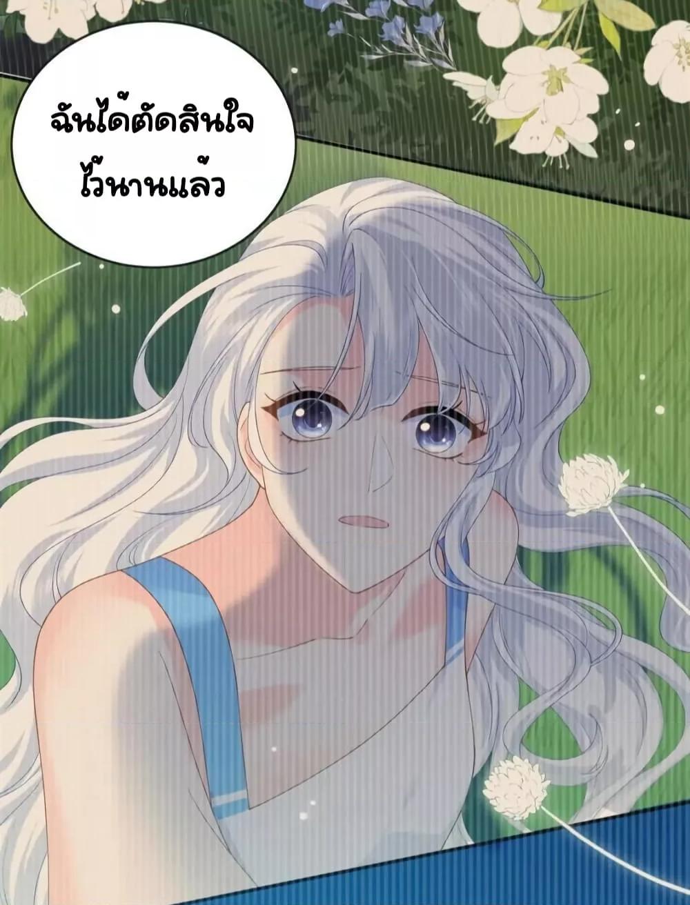 Manga-lc-com อ่านมังงะ อ่านการ์ตูน ออนไลน์ ฟรี TheDragonCubs ตอนที่ 1 2 3 4 5 6 7 8 9 10 11 12 13 14 ฟรี ไม่มีโฆษณา Manga-lc - อ่าน มังงะ อ่าน การ์ตูน ออนไลน์ อ่านมังงะ ฟรี