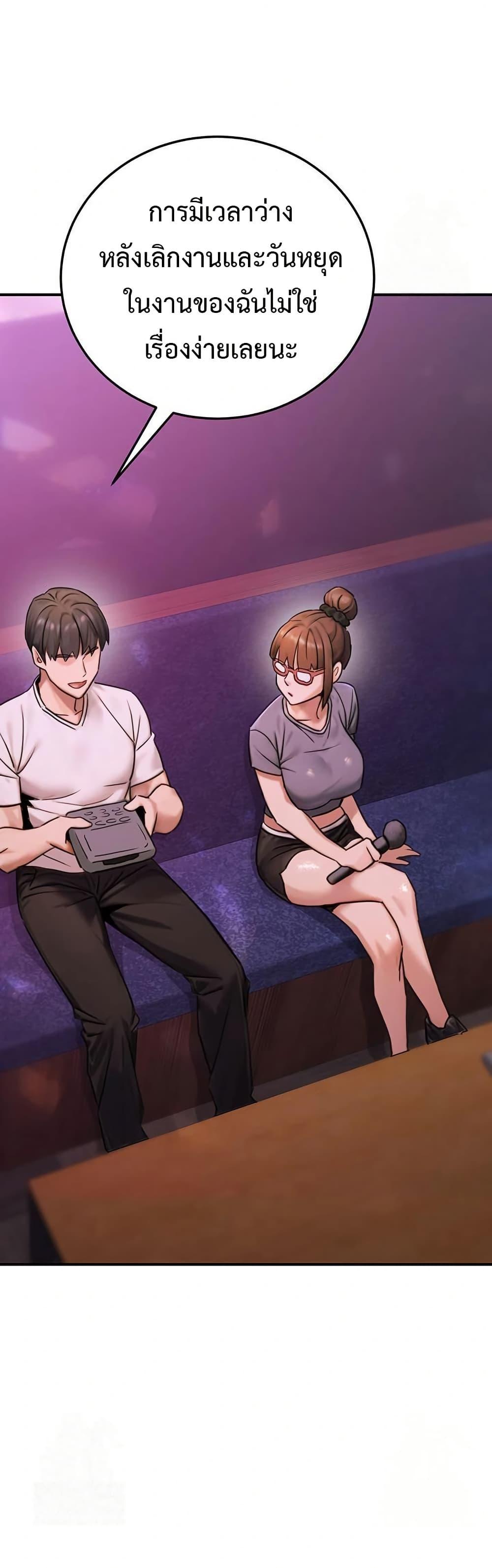 Doujin-Lc- อ่าน โดจิน มังฮวา เกาหลี ญี่ปุ่น จีน แปลไทย The Public ตอนที่ 1 2 3 4 5 6 7 8 9 10 11 12 13 14 ฟรี ไม่มีโฆษณา อ่าน โดจิน Manhwa เกาหลี ญี่ปุ่น จีน เรามีครบ คัดมาให้เน้นๆ โดจิน 18+ รับประกันความฟินโดย  Doujin Lc
