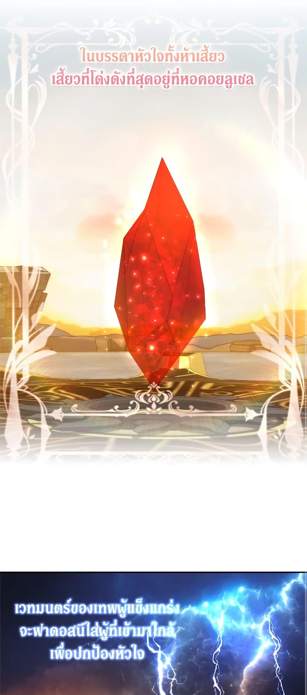 Manga-lc-com อ่านมังงะ อ่านการ์ตูน ออนไลน์ ฟรี I’ll Just Live On As A Villainess ตอนที่ 1 2 3 4 5 6 7 8 9 10 11 12 13 14 ฟรี ไม่มีโฆษณา Manga-lc - อ่าน มังงะ อ่าน การ์ตูน ออนไลน์ อ่านมังงะ ฟรี