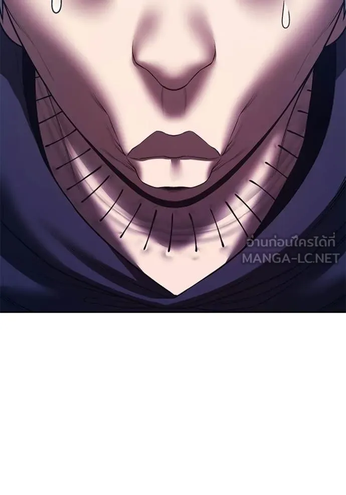 +99 ท่อนไม้ ตอนที่ 181 รูปที่ 223