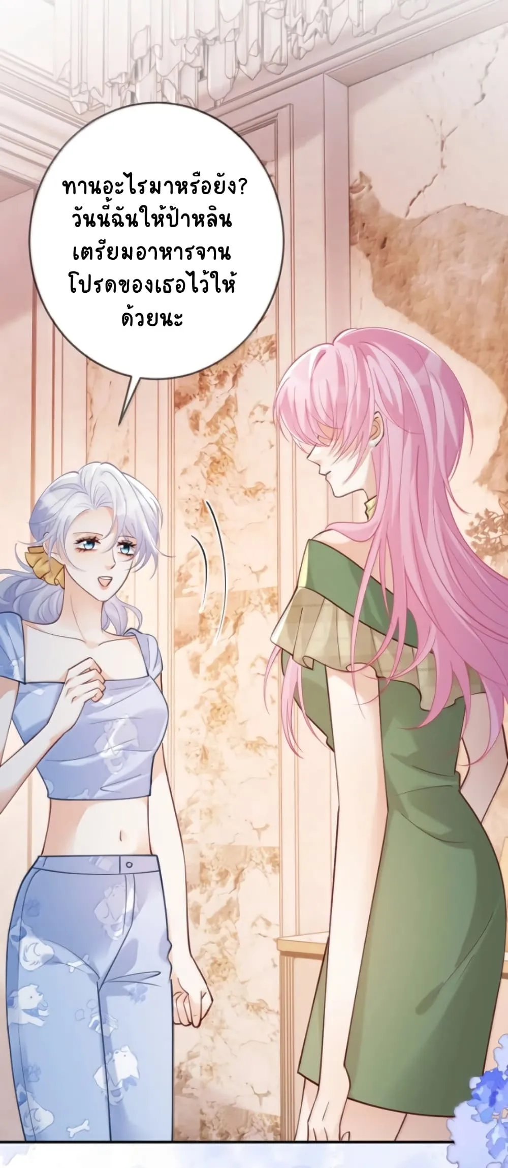 Manga-lc-com อ่านมังงะ อ่านการ์ตูน ออนไลน์ ฟรี Black Moonlight Heroine Always Wants to Mark Me ตอนที่ 1 2 3 4 5 6 7 8 9 10 11 12 13 14 ฟรี ไม่มีโฆษณา Manga-lc - อ่าน มังงะ อ่าน การ์ตูน ออนไลน์ อ่านมังงะ ฟรี