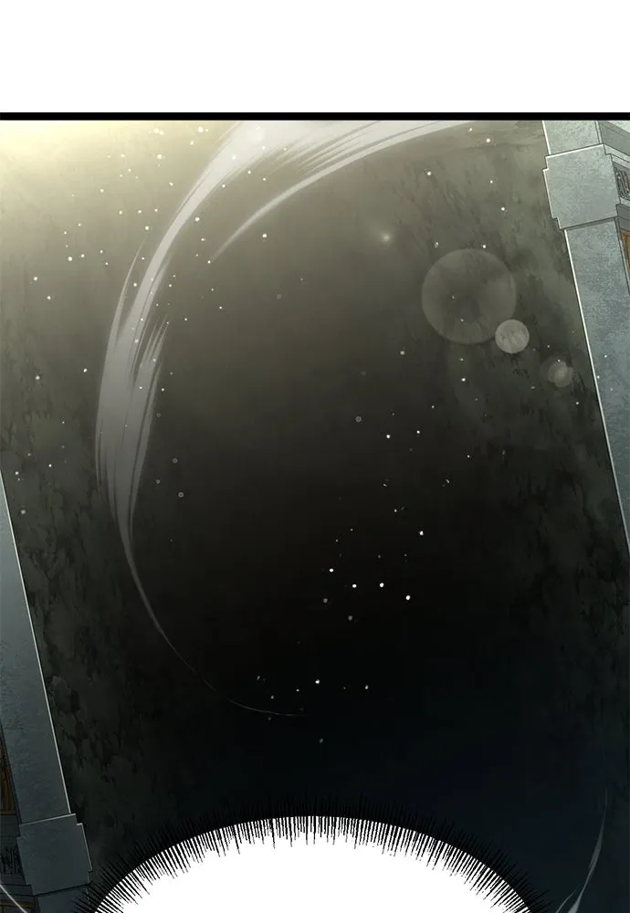 ก็อบลินเลเวล 999 ตอนที่ 1 รูปที่ 203