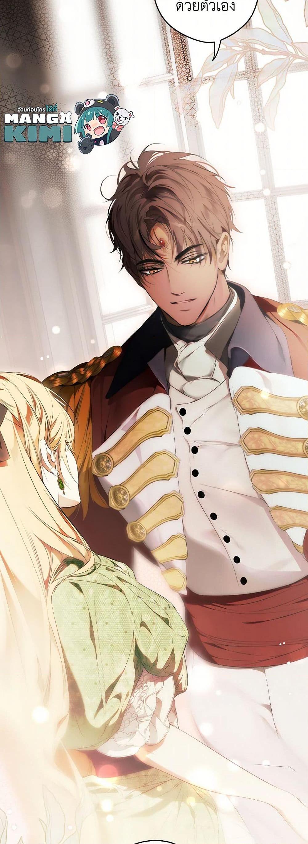 Manga-lc-com อ่านมังงะ อ่านการ์ตูน ออนไลน์ ฟรี Secret Lady ตอนที่ 1 2 3 4 5 6 7 8 9 10 11 12 13 14 ฟรี ไม่มีโฆษณา Manga-lc - อ่าน มังงะ อ่าน การ์ตูน ออนไลน์ อ่านมังงะ ฟรี