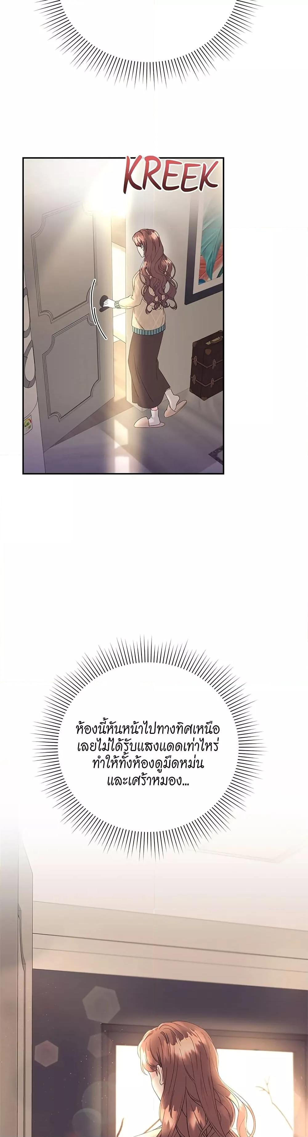 Doujin-Lc- อ่าน โดจิน มังฮวา เกาหลี ญี่ปุ่น จีน แปลไทย Fake Wife ตอนที่ 1 2 3 4 5 6 7 8 9 10 11 12 13 14 ฟรี ไม่มีโฆษณา อ่าน โดจิน Manhwa เกาหลี ญี่ปุ่น จีน เรามีครบ คัดมาให้เน้นๆ โดจิน 18+ รับประกันความฟินโดย  Doujin Lc