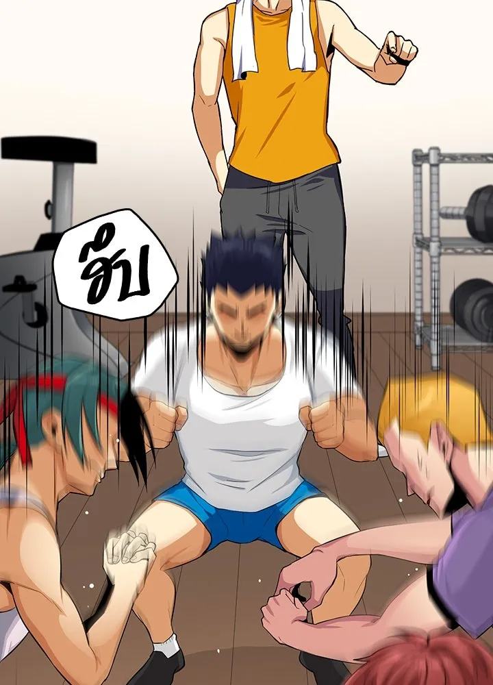 นักเลงกระจอกย้อนเวลามาทวงแค้น ตอนที่ 21 รูปที่ 35