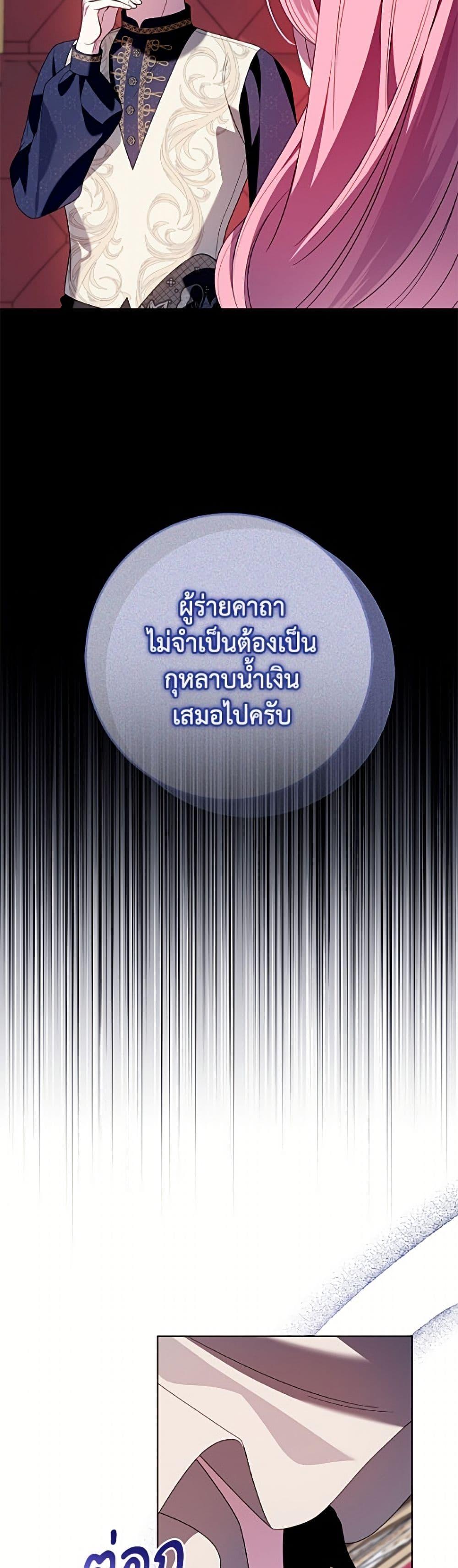 Manga-lc-com อ่านมังงะ อ่านการ์ตูน ออนไลน์ ฟรี I Met the Male Lead in Prison ตอนที่ 1 2 3 4 5 6 7 8 9 10 11 12 13 14 ฟรี ไม่มีโฆษณา Manga-lc - อ่าน มังงะ อ่าน การ์ตูน ออนไลน์ อ่านมังงะ ฟรี