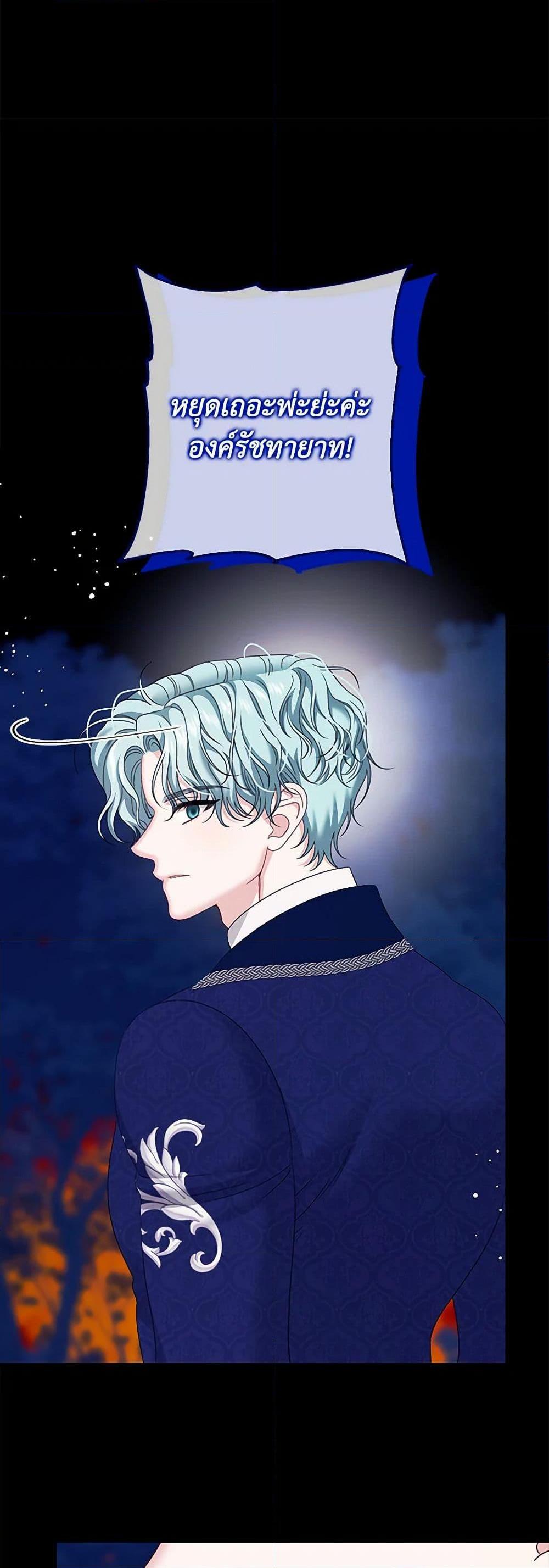 Manga-lc-com อ่านมังงะ อ่านการ์ตูน ออนไลน์ ฟรี Made Into the Main Character ตอนที่ 1 2 3 4 5 6 7 8 9 10 11 12 13 14 ฟรี ไม่มีโฆษณา Manga-lc - อ่าน มังงะ อ่าน การ์ตูน ออนไลน์ อ่านมังงะ ฟรี