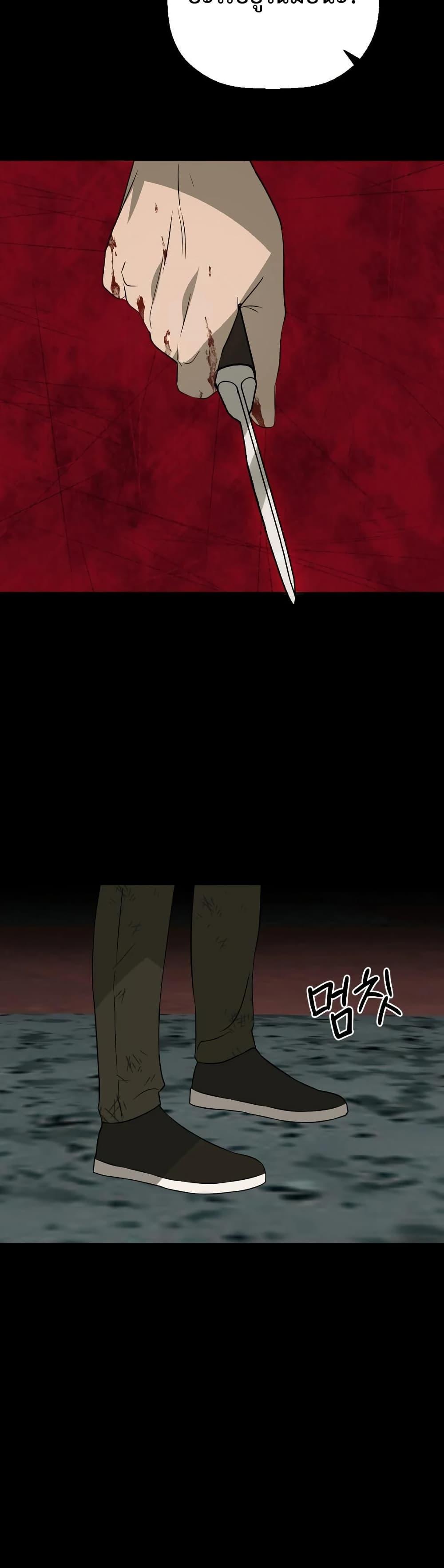 Manga-lc-com อ่านมังงะ อ่านการ์ตูน ออนไลน์ ฟรี Round ตอนที่ 1 2 3 4 5 6 7 8 9 10 11 12 13 14 ฟรี ไม่มีโฆษณา Manga-lc - อ่าน มังงะ อ่าน การ์ตูน ออนไลน์ อ่านมังงะ ฟรี