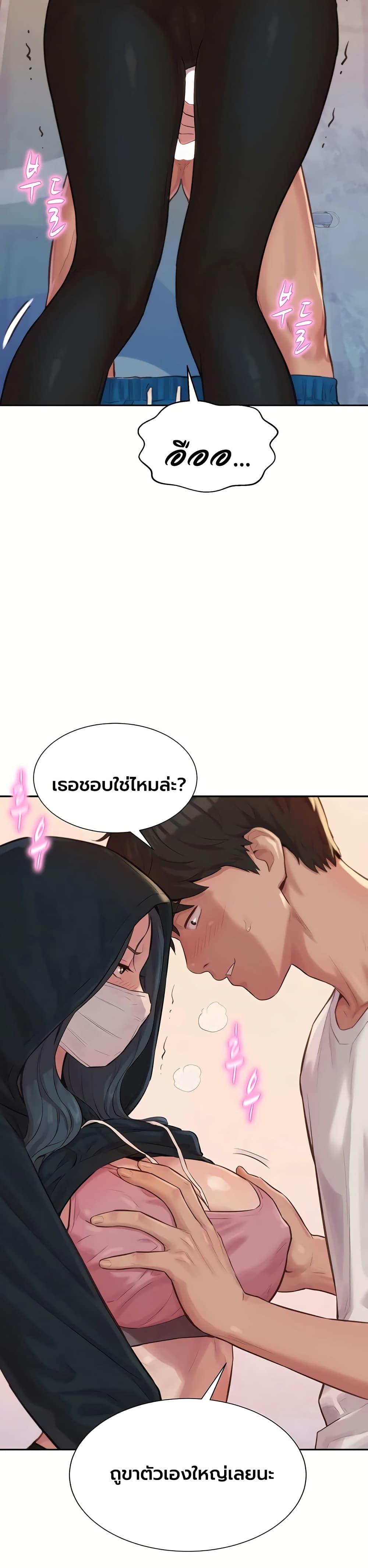 Doujin-Lc- อ่าน โดจิน มังฮวา เกาหลี ญี่ปุ่น จีน แปลไทย Capitalist Harem ตอนที่ 1 2 3 4 5 6 7 8 9 10 11 12 13 14 ฟรี ไม่มีโฆษณา อ่าน โดจิน Manhwa เกาหลี ญี่ปุ่น จีน เรามีครบ คัดมาให้เน้นๆ โดจิน 18+ รับประกันความฟินโดย  Doujin Lc