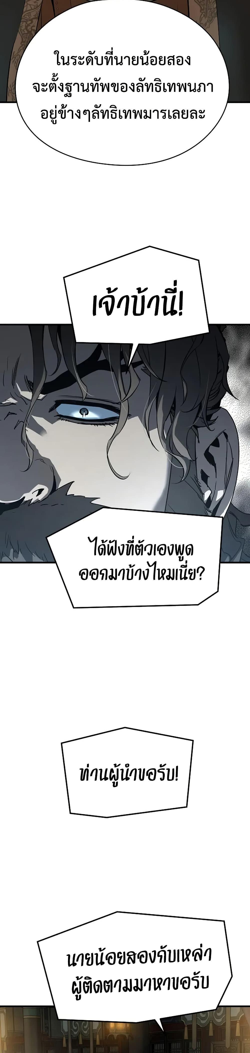 Manga-lc-com อ่านมังงะ อ่านการ์ตูน ออนไลน์ ฟรี Absolute Regression ตอนที่ 1 2 3 4 5 6 7 8 9 10 11 12 13 14 ฟรี ไม่มีโฆษณา Manga-lc - อ่าน มังงะ อ่าน การ์ตูน ออนไลน์ อ่านมังงะ ฟรี