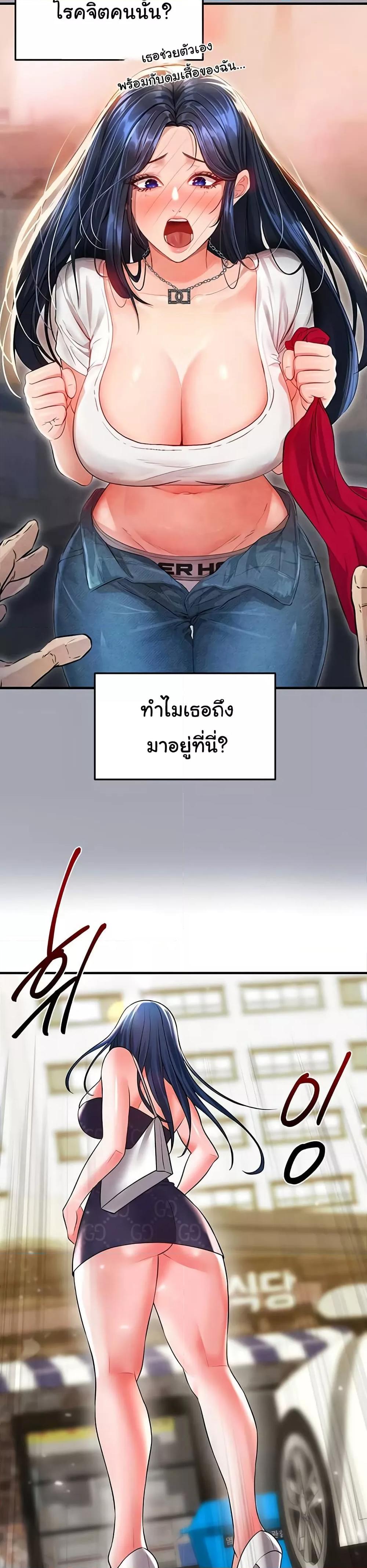 Doujin-Lc- อ่าน โดจิน มังฮวา เกาหลี ญี่ปุ่น จีน แปลไทย The Hottie’s Good at Football ตอนที่ 1 2 3 4 5 6 7 8 9 10 11 12 13 14 ฟรี ไม่มีโฆษณา อ่าน โดจิน Manhwa เกาหลี ญี่ปุ่น จีน เรามีครบ คัดมาให้เน้นๆ โดจิน 18+ รับประกันความฟินโดย  Doujin Lc