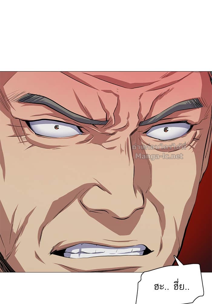 Doujin-Lc- อ่าน โดจิน มังฮวา เกาหลี ญี่ปุ่น จีน แปลไทย Reborn Rich ตอนที่ 1 2 3 4 5 6 7 8 9 10 11 12 13 14 ฟรี ไม่มีโฆษณา อ่าน โดจิน Manhwa เกาหลี ญี่ปุ่น จีน เรามีครบ คัดมาให้เน้นๆ โดจิน 18+ รับประกันความฟินโดย Doujin Lc