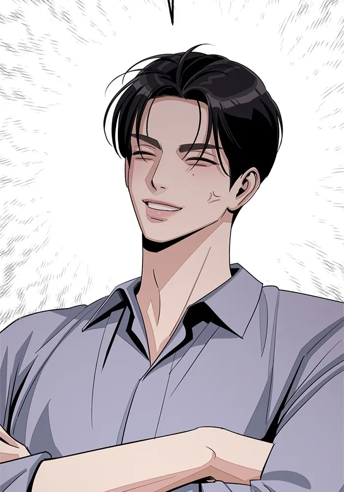 ความรักของอิซอบ ตอนที่ 78 รูปที่ 74