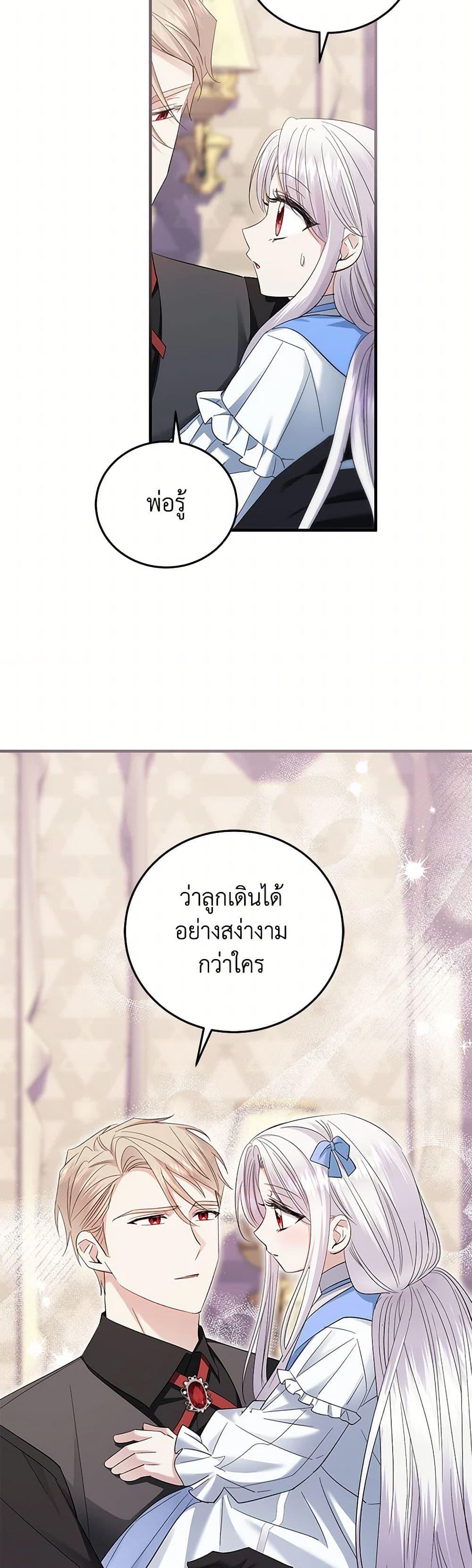 Manga-lc-com อ่านมังงะ อ่านการ์ตูน ออนไลน์ ฟรี The Hero’s Ready to Retire ตอนที่ 1 2 3 4 5 6 7 8 9 10 11 12 13 14 ฟรี ไม่มีโฆษณา Manga-lc - อ่าน มังงะ อ่าน การ์ตูน ออนไลน์ อ่านมังงะ ฟรี