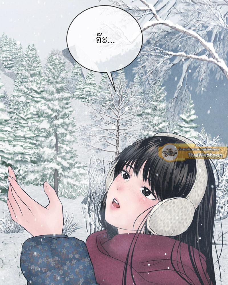 Doujin-Lc- อ่าน โดจิน มังฮวา เกาหลี ญี่ปุ่น จีน แปลไทย Payment for the Ride ตอนที่ 1 2 3 4 5 6 7 8 9 10 11 12 13 14 ฟรี ไม่มีโฆษณา อ่าน โดจิน Manhwa เกาหลี ญี่ปุ่น จีน เรามีครบ คัดมาให้เน้นๆ โดจิน 18+ รับประกันความฟินโดย  Doujin Lc