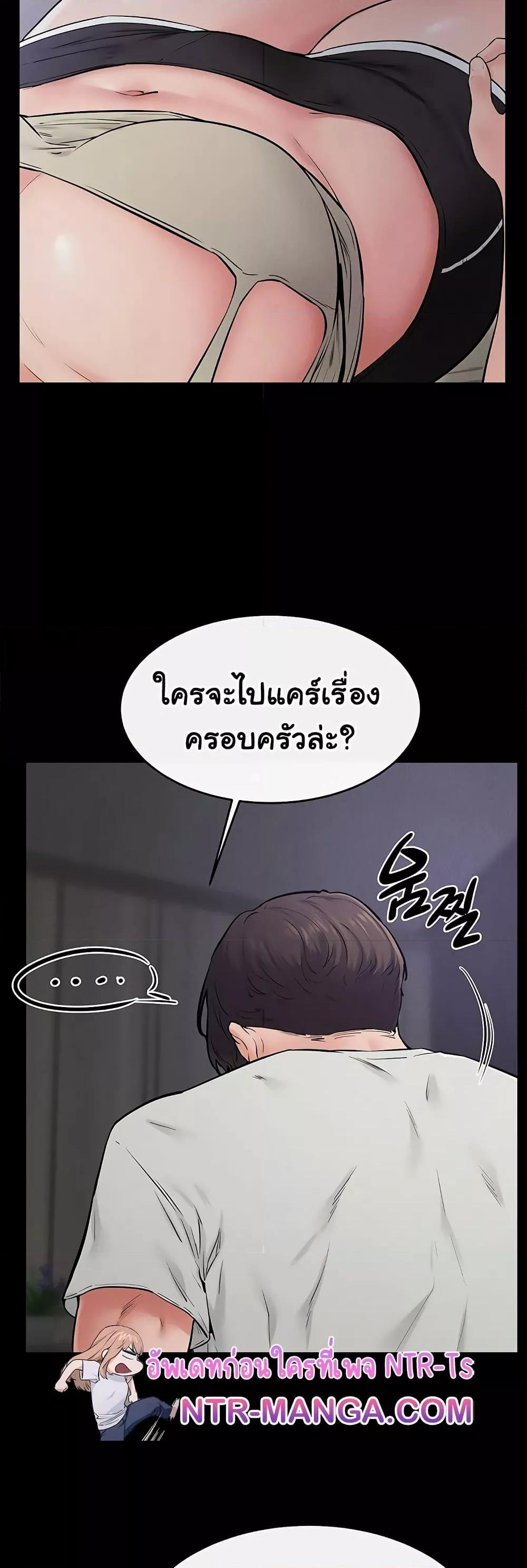 Doujin-Lc- อ่าน โดจิน มังฮวา เกาหลี ญี่ปุ่น จีน แปลไทย My New Family Treats me Well ตอนที่ 1 2 3 4 5 6 7 8 9 10 11 12 13 14 ฟรี ไม่มีโฆษณา อ่าน โดจิน Manhwa เกาหลี ญี่ปุ่น จีน เรามีครบ คัดมาให้เน้นๆ โดจิน 18+ รับประกันความฟินโดย  Doujin Lc