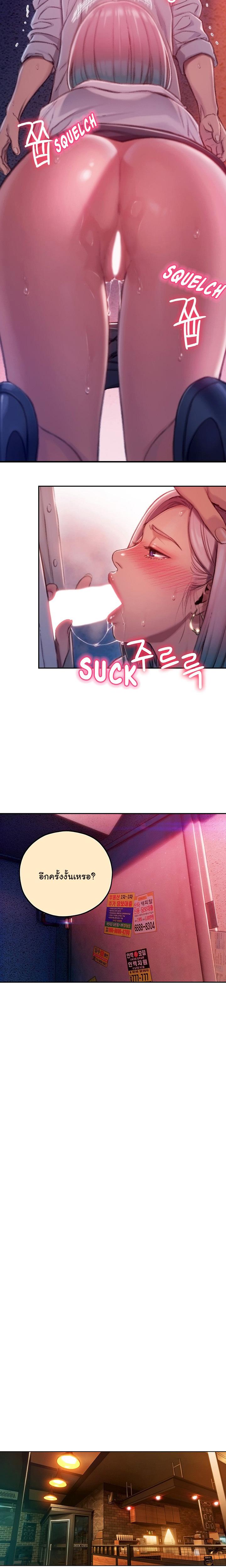Doujin-Lc- อ่าน โดจิน มังฮวา เกาหลี ญี่ปุ่น จีน แปลไทย Love Limit Exceeded รักเกินพิกัด ตอนที่ 1 2 3 4 5 6 7 8 9 10 11 12 13 14 ฟรี ไม่มีโฆษณา อ่าน โดจิน Manhwa เกาหลี ญี่ปุ่น จีน เรามีครบ คัดมาให้เน้นๆ โดจิน 18+ รับประกันความฟินโดย  Doujin Lc