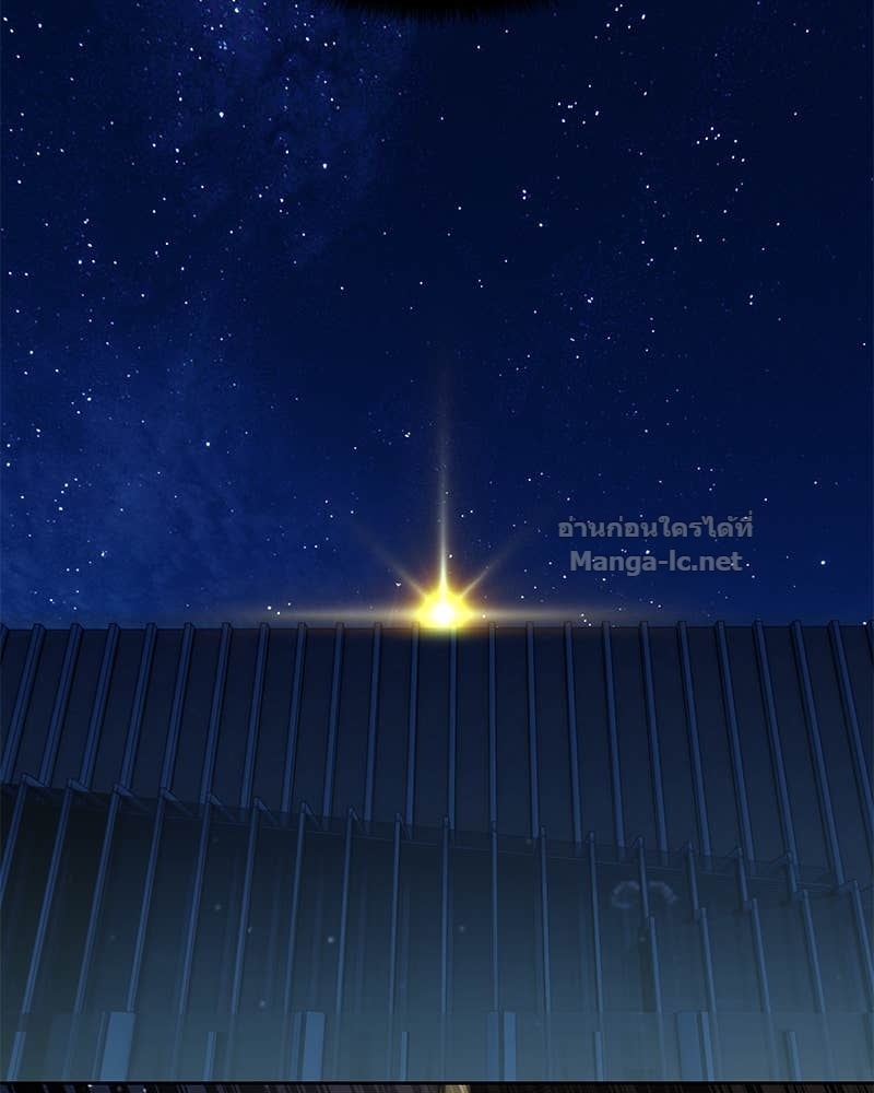 Doujin-Lc- อ่าน โดจิน มังฮวา เกาหลี ญี่ปุ่น จีน แปลไทย ข้าราชการพิเศษ ตอนที่ 1 2 3 4 5 6 7 8 9 10 11 12 13 14 ฟรี ไม่มีโฆษณา อ่าน โดจิน Manhwa เกาหลี ญี่ปุ่น จีน เรามีครบ คัดมาให้เน้นๆ โดจิน 18+ รับประกันความฟินโดย Doujin Lc