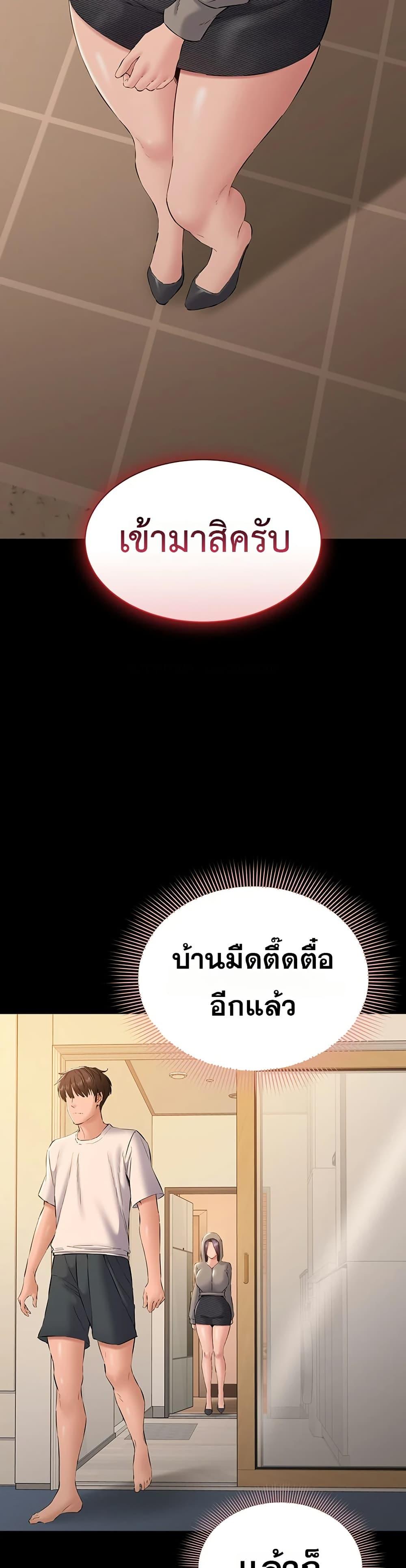 Doujin-Lc- อ่าน โดจิน มังฮวา เกาหลี ญี่ปุ่น จีน แปลไทย Quiet Worker ตอนที่ 1 2 3 4 5 6 7 8 9 10 11 12 13 14 ฟรี ไม่มีโฆษณา อ่าน โดจิน Manhwa เกาหลี ญี่ปุ่น จีน เรามีครบ คัดมาให้เน้นๆ โดจิน 18+ รับประกันความฟินโดย  Doujin Lc