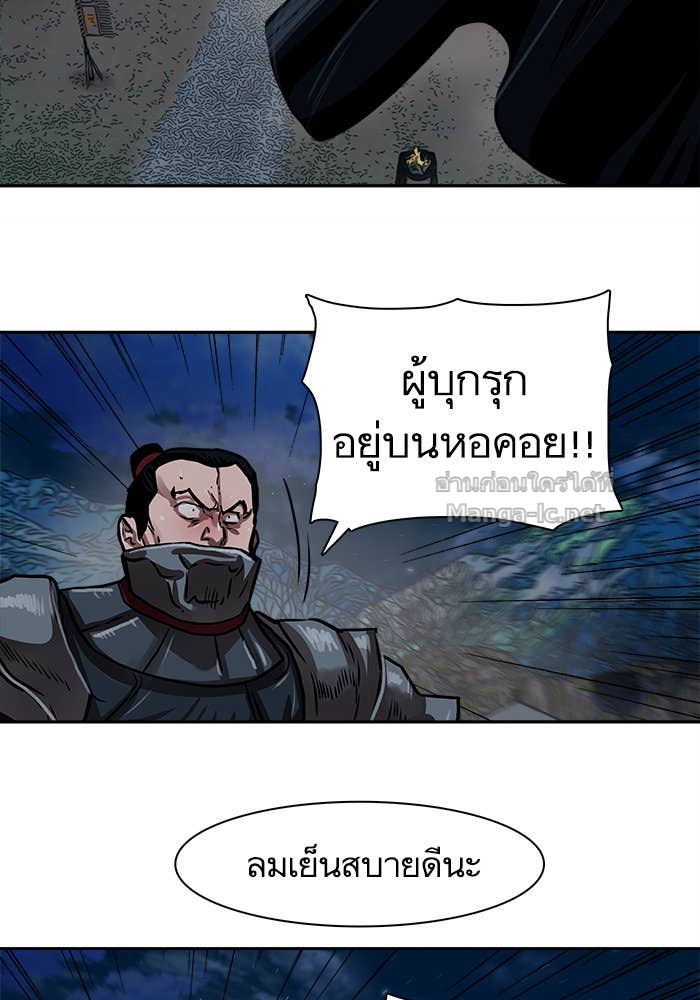 Doujin-Lc- อ่าน โดจิน มังฮวา เกาหลี ญี่ปุ่น จีน แปลไทย องครักษ์แห่งอัครสกุลจาง ตอนที่ 1 2 3 4 5 6 7 8 9 10 11 12 13 14 ฟรี ไม่มีโฆษณา อ่าน โดจิน Manhwa เกาหลี ญี่ปุ่น จีน เรามีครบ คัดมาให้เน้นๆ โดจิน 18+ รับประกันความฟินโดย Doujin Lc