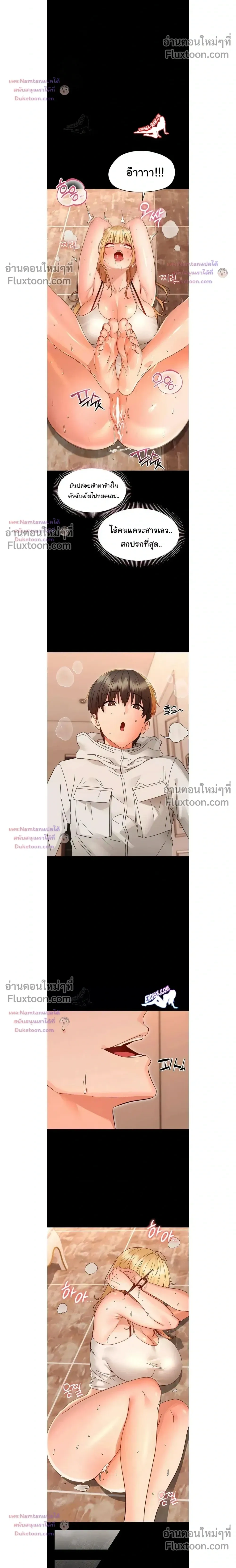 Doujin-Lc- อ่าน โดจิน มังฮวา เกาหลี ญี่ปุ่น จีน แปลไทย Small Beast ไอ้เด็กนี่มันร้ายยยย ตอนที่ 1 2 3 4 5 6 7 8 9 10 11 12 13 14 ฟรี ไม่มีโฆษณา อ่าน โดจิน Manhwa เกาหลี ญี่ปุ่น จีน เรามีครบ คัดมาให้เน้นๆ โดจิน 18+ รับประกันความฟินโดย  Doujin Lc