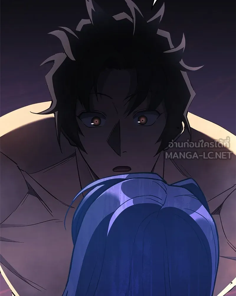 สัปดาห์นี้งดอัปตอนใหม่ ตอนที่ 39 รูปที่ 39