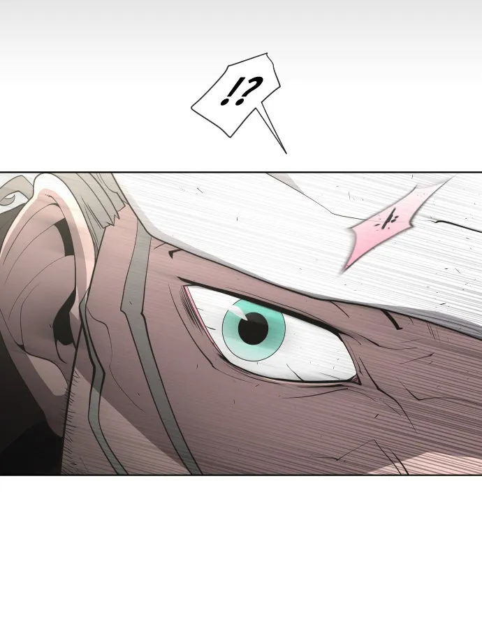 ยุคแห่งยอดมนุษย์ ตอนที่ 76 รูปที่ 125