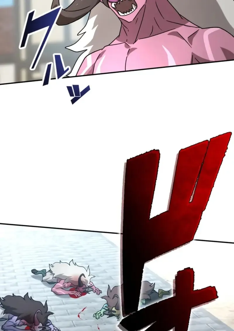 The Strongest Assassin Gets Transferred To Another World With His Whole Class ตอนที่ ตอนที่ 43 รูปที่ 62