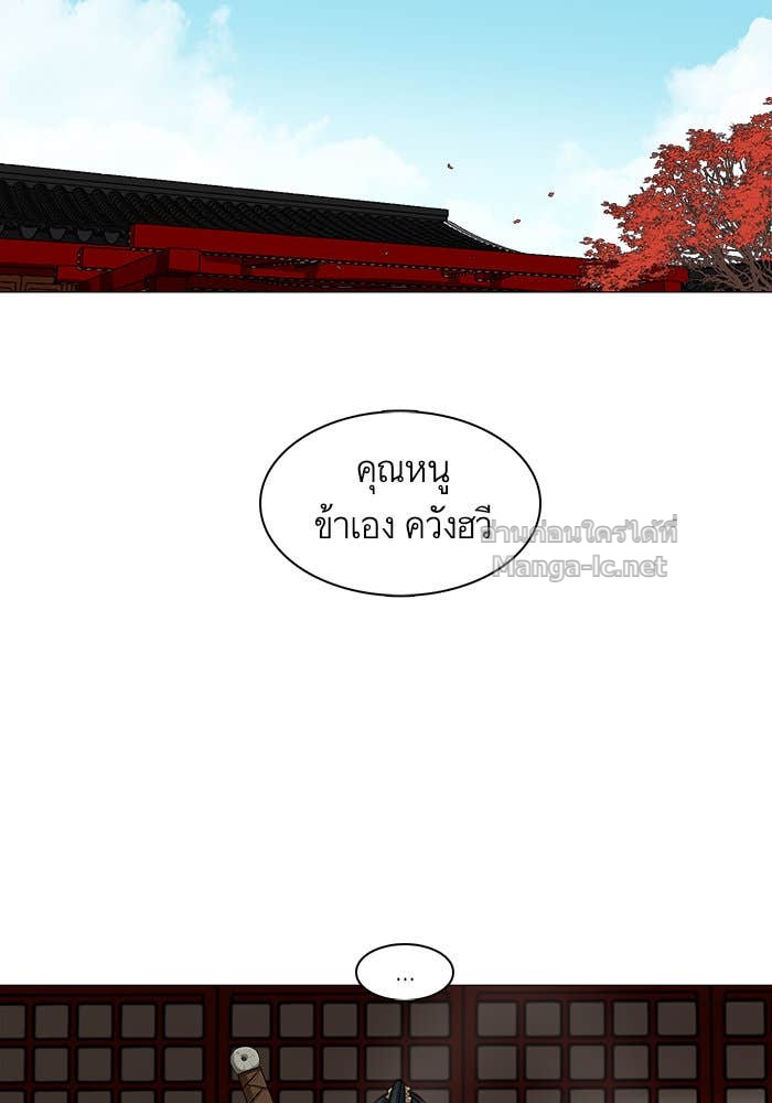 Doujin-Lc- อ่าน โดจิน มังฮวา เกาหลี ญี่ปุ่น จีน แปลไทย องครักษ์แห่งอัครสกุลจาง ตอนที่ 1 2 3 4 5 6 7 8 9 10 11 12 13 14 ฟรี ไม่มีโฆษณา อ่าน โดจิน Manhwa เกาหลี ญี่ปุ่น จีน เรามีครบ คัดมาให้เน้นๆ โดจิน 18+ รับประกันความฟินโดย Doujin Lc