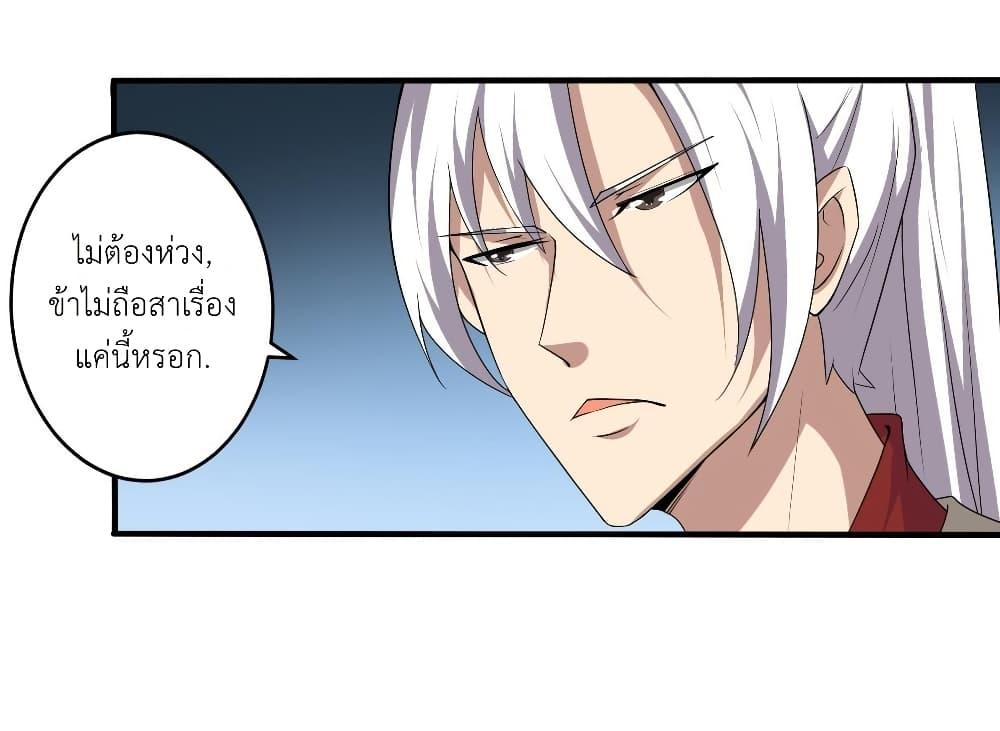 Manga-lc-com อ่านมังงะ อ่านการ์ตูน ออนไลน์ ฟรี Magic Fairy ปรัมปราแห่งเวทมนตร์ ตอนที่ 1 2 3 4 5 6 7 8 9 10 11 12 13 14 ฟรี ไม่มีโฆษณา Manga-lc - อ่าน มังงะ อ่าน การ์ตูน ออนไลน์ อ่านมังงะ ฟรี