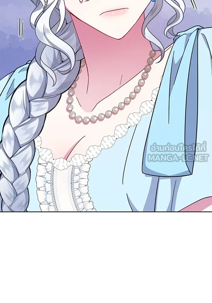 ฉันกลายเป็นแม่พระเอกนิยายจอมเสเพล ตอนที่ 17 รูปที่ 108
