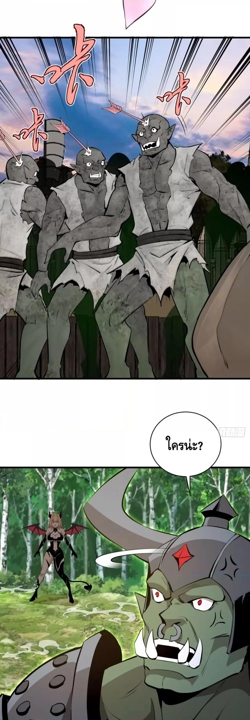 Manga-lc-com อ่านมังงะ อ่านการ์ตูน ออนไลน์ ฟรี IConquertheW ตอนที่ 1 2 3 4 5 6 7 8 9 10 11 12 13 14 ฟรี ไม่มีโฆษณา Manga-lc - อ่าน มังงะ อ่าน การ์ตูน ออนไลน์ อ่านมังงะ ฟรี