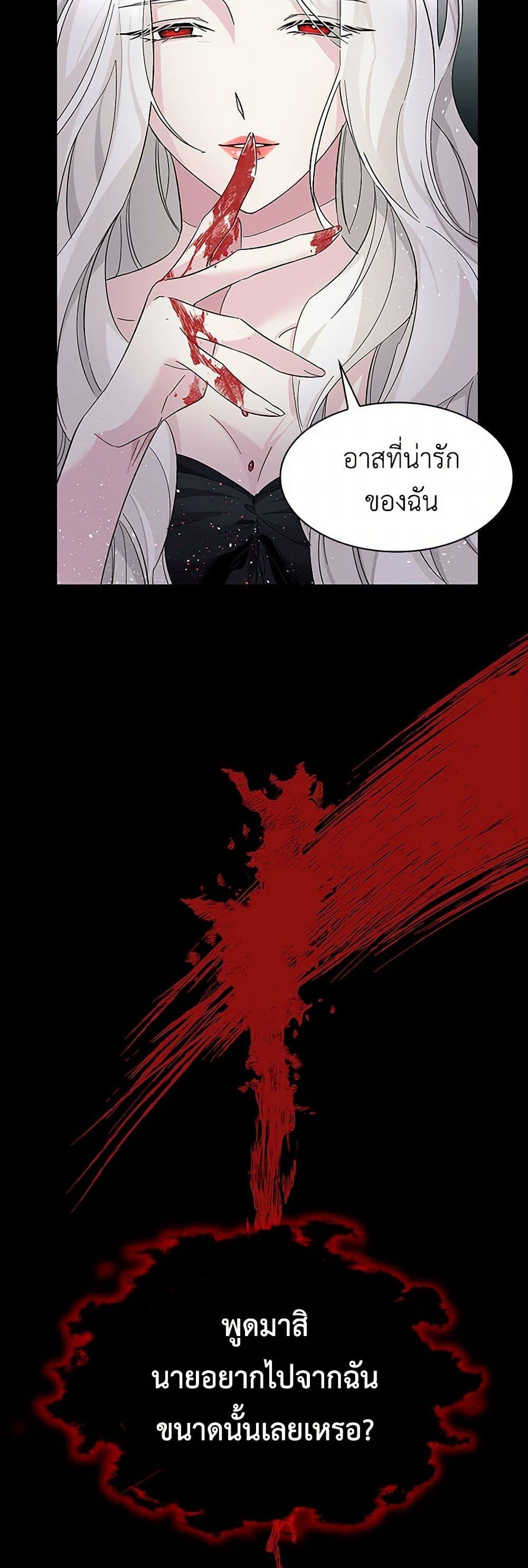 Manga-lc-com อ่านมังงะ อ่านการ์ตูน ออนไลน์ ฟรี Villains Behind the Curtains ตอนที่ 1 2 3 4 5 6 7 8 9 10 11 12 13 14 ฟรี ไม่มีโฆษณา Manga-lc - อ่าน มังงะ อ่าน การ์ตูน ออนไลน์ อ่านมังงะ ฟรี