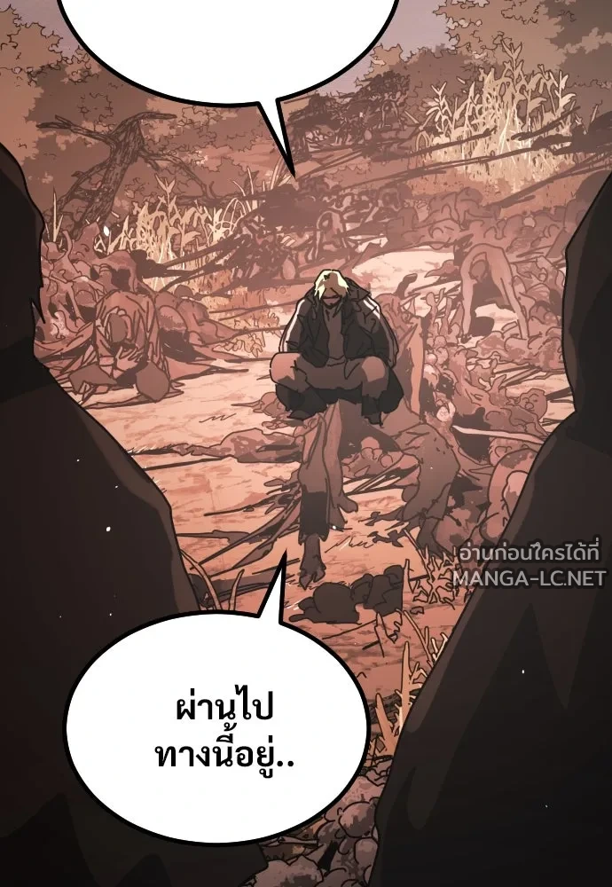 Manga-lc-com อ่านมังงะ อ่านการ์ตูน ออนไลน์ ฟรี วันดีคืนดี โซลก็ ตอนที่ 1 2 3 4 5 6 7 8 9 10 11 12 13 14 ฟรี ไม่มีโฆษณา Manga-lc - อ่าน มังงะ อ่าน การ์ตูน ออนไลน์ อ่านมังงะ ฟรี