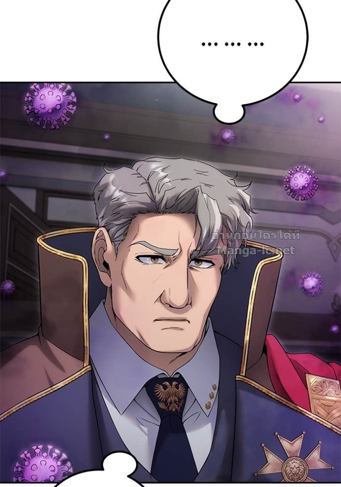 Doujin-Lc- อ่าน โดจิน มังฮวา เกาหลี ญี่ปุ่น จีน แปลไทย แกร่งเกินผู้กล้า แต่ซ่าไม่ได้ ตอนที่ 1 2 3 4 5 6 7 8 9 10 11 12 13 14 ฟรี ไม่มีโฆษณา อ่าน โดจิน Manhwa เกาหลี ญี่ปุ่น จีน เรามีครบ คัดมาให้เน้นๆ โดจิน 18+ รับประกันความฟินโดย Doujin Lc