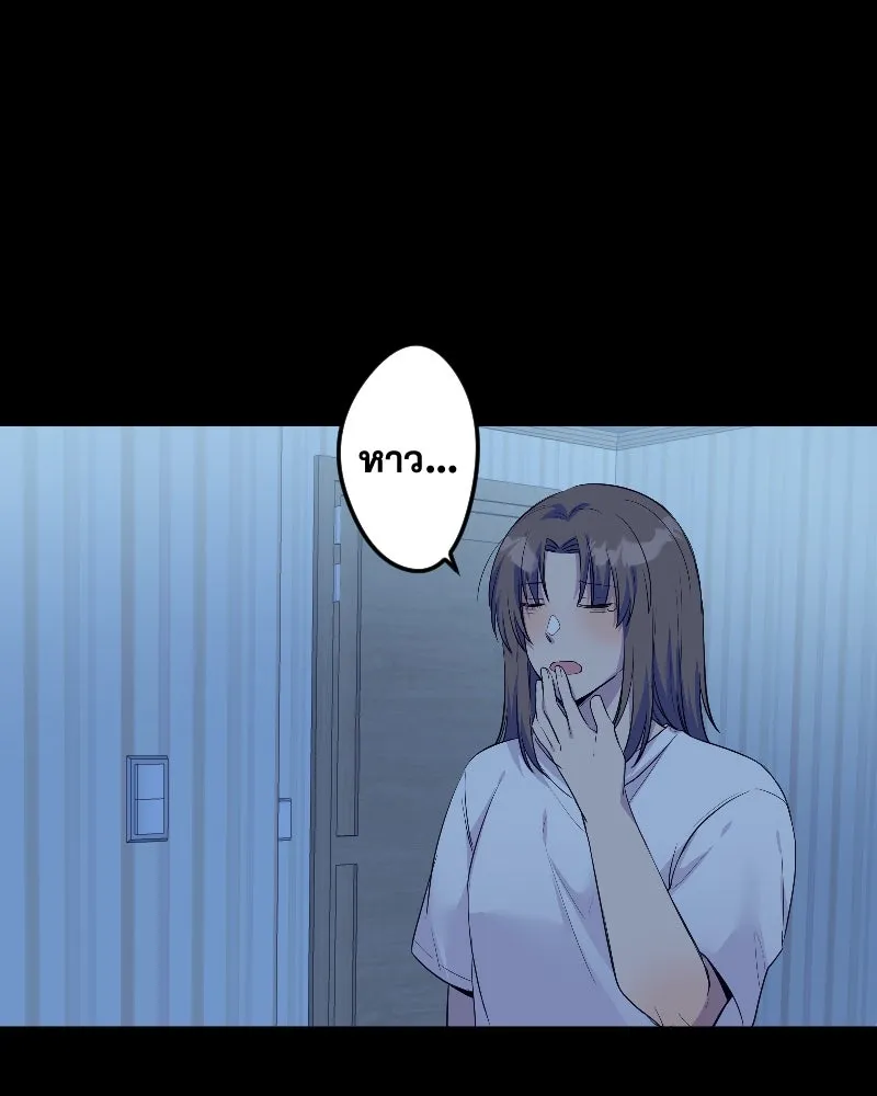 Promise of Death ตอนที่ ep14  monster (cw  เลือด,ความรุนแ รูปที่ 52