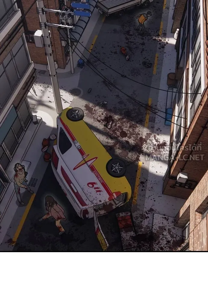 ผู้กล้าฝ่า ตอนที่ 6 รูปที่ 86